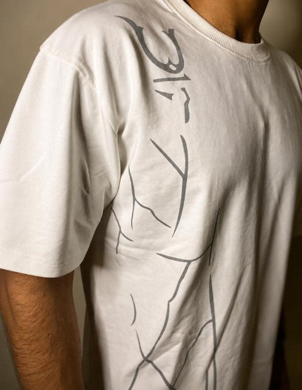 Kyntsugi Logo Tee