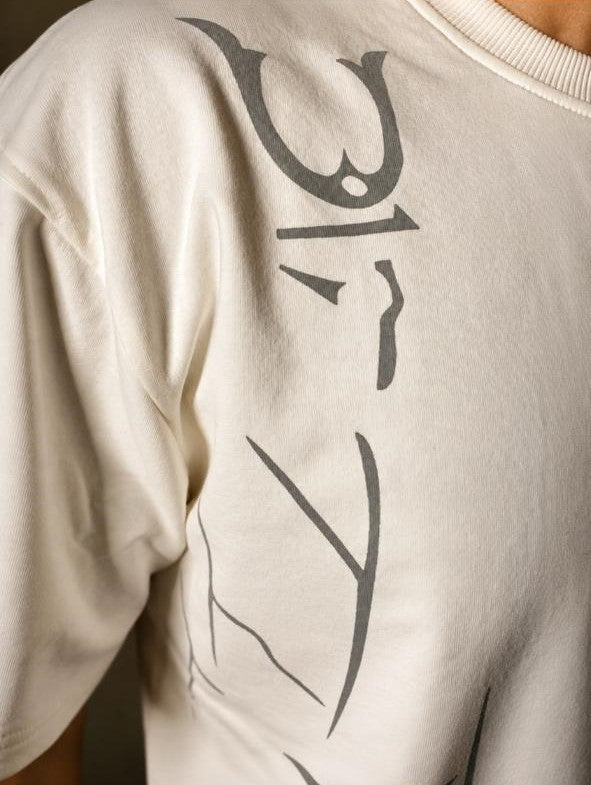 Kyntsugi Logo Tee